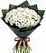 Букет цветов из: Хризантемы в Новопашковской