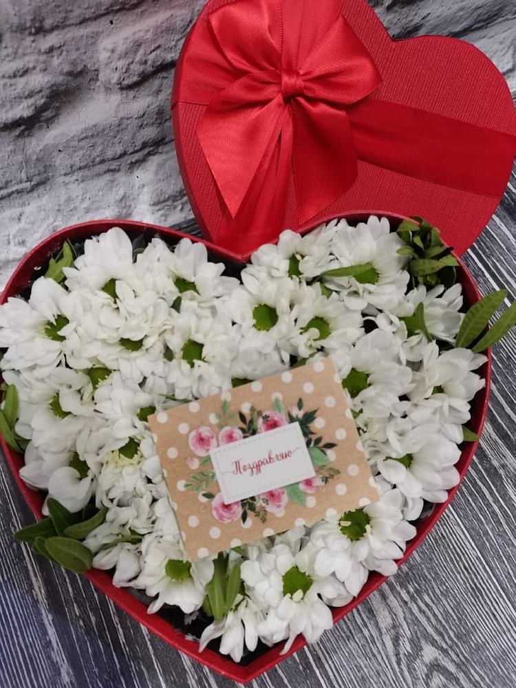 Цветочная композиция из Хризантемы в виде сердца в Новопашковской