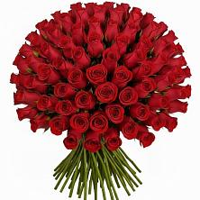Букет Красные розы Чери Лав в Новопашковской